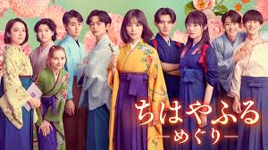 「池田信彦　（バイトくん） 闇金ウシジマくん」の画像検索結果