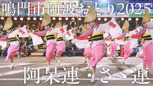 「伊丹みゆき」の画像検索結果