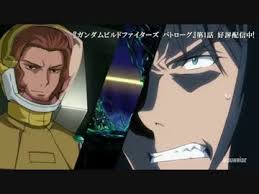 「リカルド・フェリーニ ガンダムビルドファイターズ」の画像検索結果