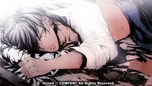 「デビト アルカナ・ファミリア」の画像検索結果