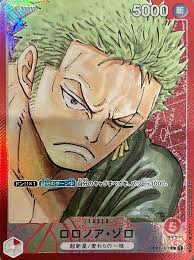 「ロロノア・ゾロ ONE PIECE」の画像検索結果