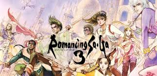 「ミューズ・クラウディア・クラウディウス ロマンシング サ・ガ3」の画像検索結果