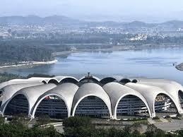 Resultado de imagen para Estadio Internacional%