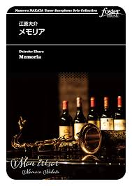 「江原大介」の画像検索結果