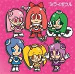 「ジョージ・エヴァンス ドラゴンクライシス!」の画像検索結果