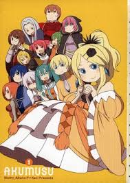 「マリアム=フタピエ」の画像検索結果