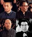 L.A.Times Crossword Corner: Thursday September 18, 2008 Alan P ...