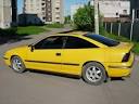 1993 OPEL Calibra Pictures, 2cc., Gasoline, FF, Manual For Sale
