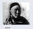 被人下毒暗杀，七孔流血