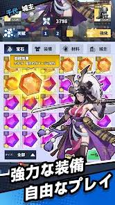 「バユーズ・ワイト 伝説の勇者の伝説」の画像検索結果