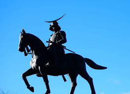 「伊達政宗」の画像検索結果