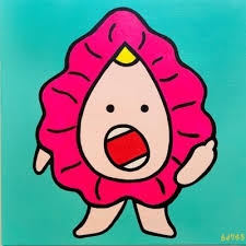 Image result for https://mobile.twitter.com/a24tanabe