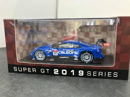 「ナンシー・幕張 R.O.D -READ OR DIE-」の画像検索結果