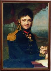 Image result for Портреты путешественников географов