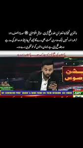 Image result for   ؕ 