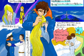 「古代　守」の画像検索結果