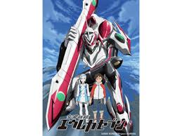 「ケンゴー 交響詩篇エウレカセブン」の画像検索結果