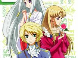 「渋谷勝利 今日から(マ)王！」の画像検索結果