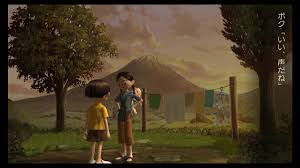 「おじちゃん ぼくのなつやすみ3」の画像検索結果