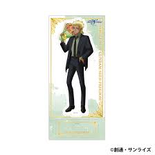 「ディアッカ・エルスマン」の画像検索結果