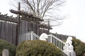 Image result for Windsor WingTsun Kung Fu School