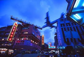 Image result for 啓徳空港