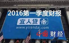 Image result for 40超年率10%