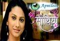 of Keerat and Samar Singh.