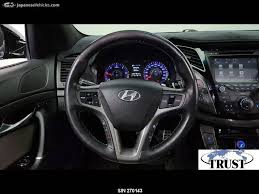 Image result for 異様i4004