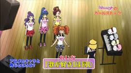 「ジェウン プリティーリズム・ディアマイフューチャー」の画像検索結果