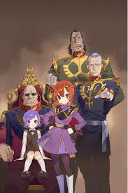 「キシリア・ザビ 機動戦士ガンダム」の画像検索結果