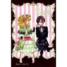 「エリザベス・ミッドフォード」の画像検索結果