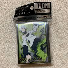 「コノハ メカクシティアクターズ」の画像検索結果