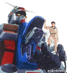 「モーラ・バシット 機動戦士ガンダム0083 STARDUST MEMORY」の画像検索結果