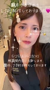 「小田桐勤」の画像検索結果