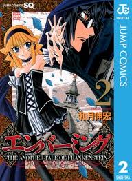 「アシュヒト=リヒター」の画像検索結果