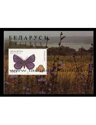 Attēlu rezultāti vaicājumam “Vacciniina optilete”