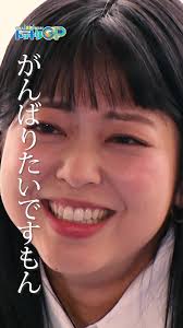 Image result for 生理現象ラキ