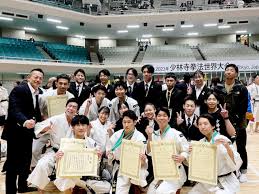 Image result for Southampton University Shorinji Kempo Club
