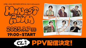 「ファン・ヒューリック」の画像検索結果