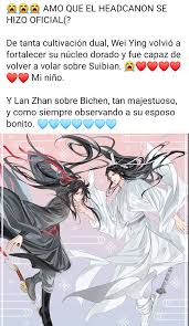 Image result for fuuuu español