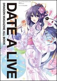 「日下部燎子 デート・ア・ライブ」の画像検索結果