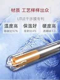 Image result for 水野X68仁義