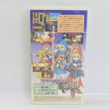 「烏頭みこと」の画像検索結果