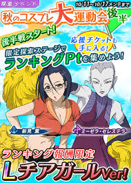 「新見薫 宇宙戦艦ヤマト2199」の画像検索結果