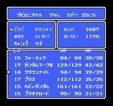 Image result for    Ȃ  