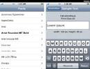 brittany burke sex tape for iphone