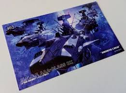 「山南修 宇宙戦艦ヤマト2199」の画像検索結果