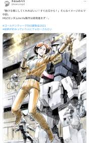 「エマ・シーン」の画像検索結果