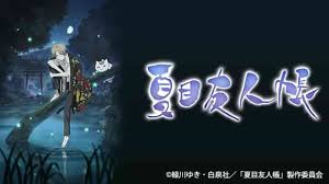 「レイラ・イブラヒム・ファーイザ ヨルムンガンド」の画像検索結果